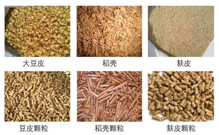 原材料實拍圖 原材料實拍圖